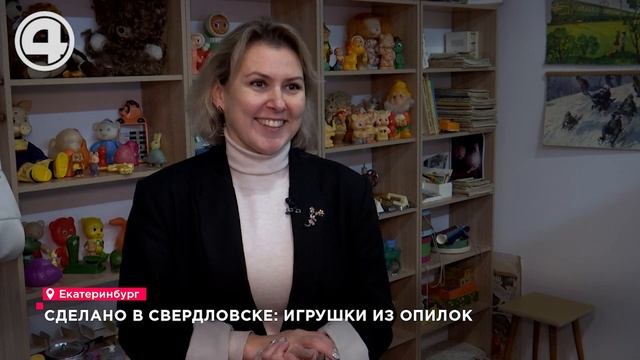В какие куклы играли наши мамы и бабушки? Музей самых необычных кукол в Екатеринбурге смотреть онлайн