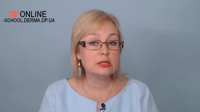 Онлайн-лекция: «Акне: что нужно знать врачу и что нужно знать пациенту?» смотреть онлайн