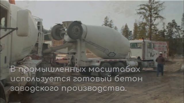 Домовладелец Профи