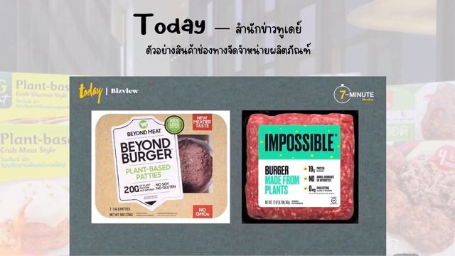 ?????-????? ???? ? (???????? ????? ??????) смотреть онлайн