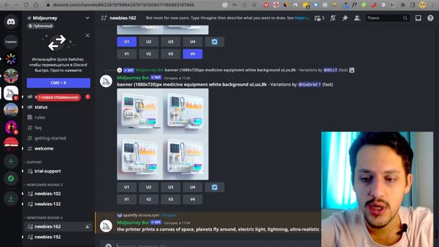 Как оформить презентацию без дизайнера и художника? смотреть онлайн