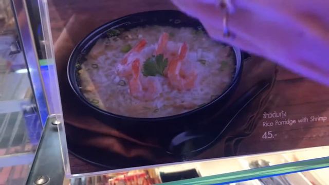 Мари Гуд - путешествие в Тайланд. Паттайя. смотреть онлайн