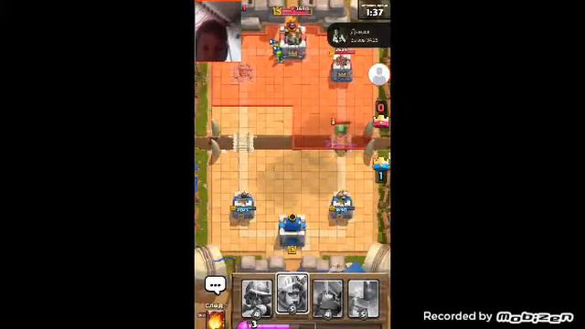 Играл в гейми тридеш смотреть онлайн