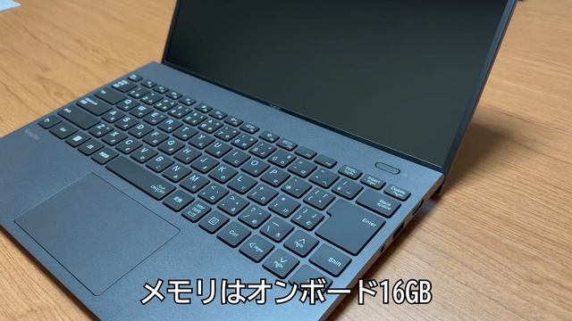new laptop for work VersaPro UltraLite VG-B NEC 仕事用ノートPC vlog587 смотреть онлайн