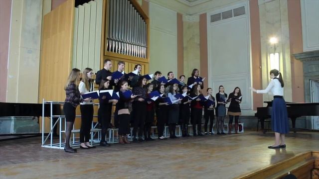 2016 - Хоровая практика II курса. Дирижирует Евгения Смирнова (смешанный хор) смотреть онлайн