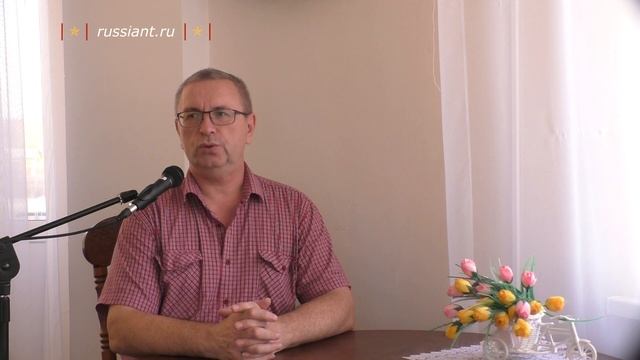 188. Имена дохристианской Руси смотреть онлайн