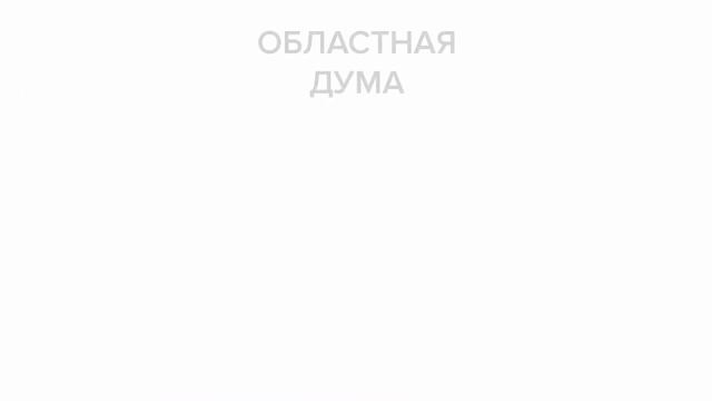 АККРЕДИТАЦИЯ: как журналистам защитить свои права? смотреть онлайн