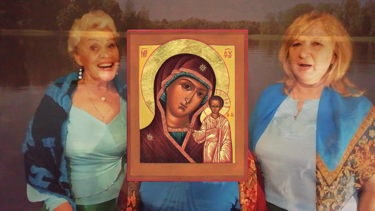 "Наш храм в Глубоком" стихи Маргариты Трепалиной, музыка В.Аграновича, поёт трио "Долгое лето"