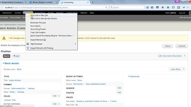 Drupal 7 Development Tutorials(Hindi/Urdu) - Latest Articles using Block View смотреть онлайн