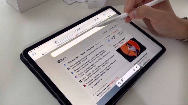 Обзор Apple Pencil 2-го поколения | Стоит ли покупать в 2023 году смотреть онлайн