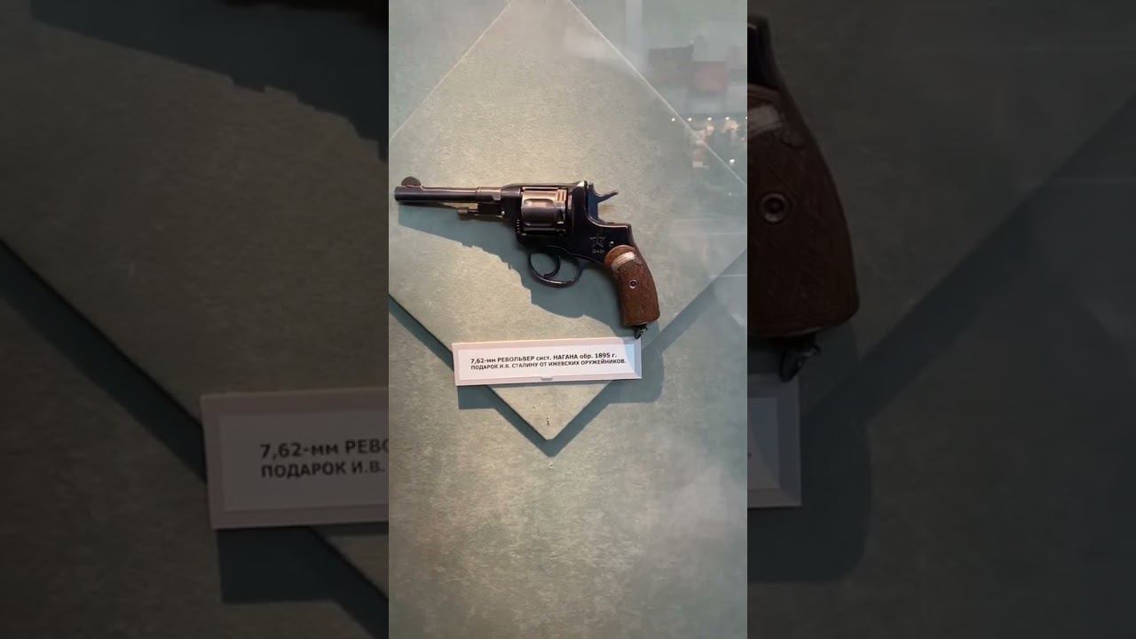 Пистолет Сталина смотреть онлайн