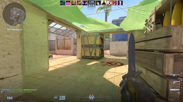 Counter-strike 2 смотреть онлайн