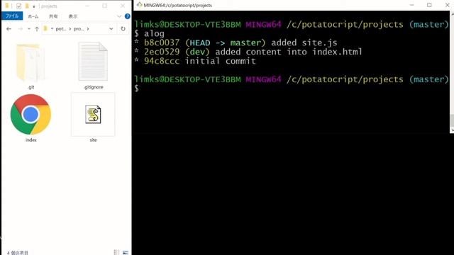 Git Tutorial for beginners 04 : undo (amend, cherry-pick, reset, reflog, revert) смотреть онлайн