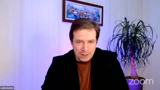 Открытый вебинар "Цели или Перезагрузка Жизни" с Вадимом Шишкиным 16 Января в 20:00 смотреть онлайн