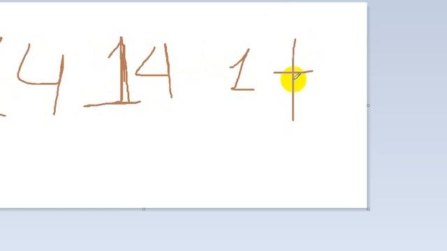 Мастерский Уголок