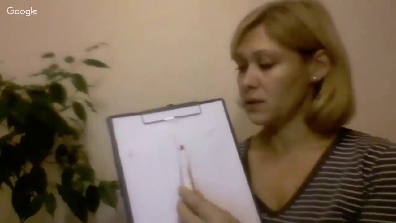 Баланс энергий