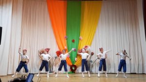 танец Дружбы