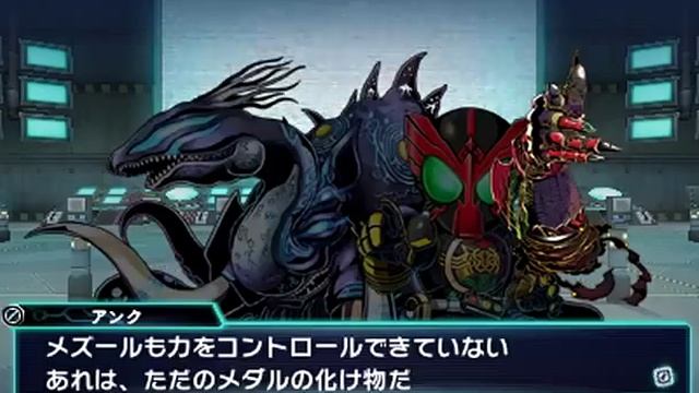 ３DS／PSP「Lost Heroes」GamePlay Video (1) (JP) смотреть онлайн