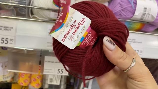 БОЖЕ МОЙ?Такие шикарные новинки Фикс прайс смотреть онлайн