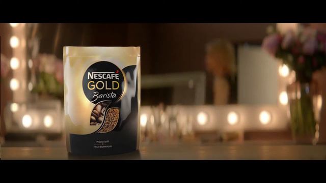 Nescafe Gold Barista