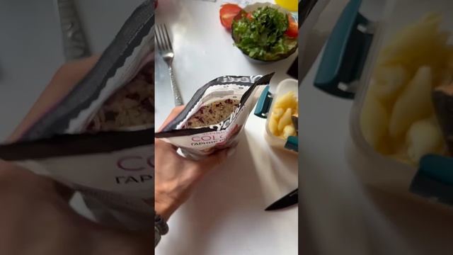 Классный пп обед. Новинка гарнира. Гарнир барби. Рис со свеклой