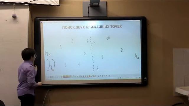 Поиск двух ближайших точек смотреть онлайн