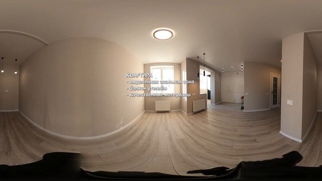 360° ЖК «Птичка», квартира-студия, дом №8 смотреть онлайн