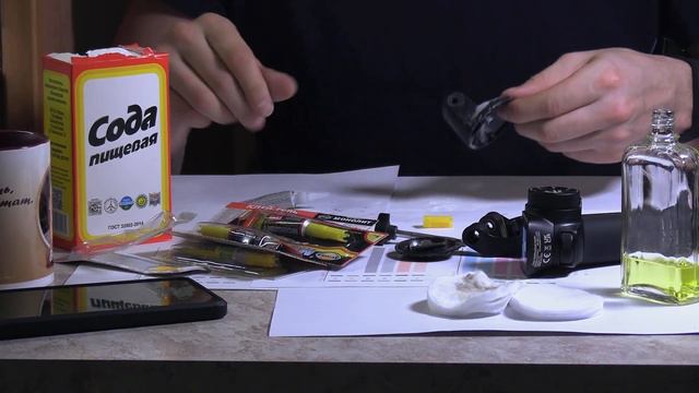 130 Ремонт чего то пластикового смотреть онлайн