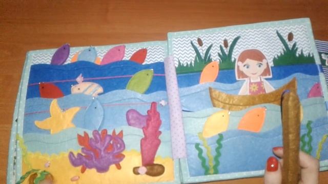 Развивающая книжечка для девочки :) смотреть онлайн
