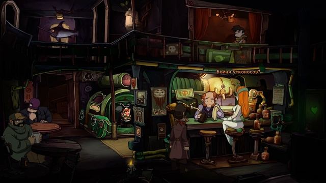 Chaos on Deponia - У тебя ключ от туалета? #3 смотреть онлайн