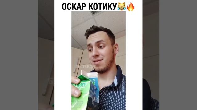 video_5@01-09-2020_15-28-23.mp4 смотреть онлайн