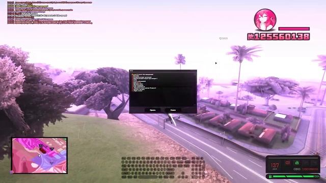 почти словил домик под нереально топовый трек... смотреть онлайн