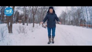 Ринат Рахматуллин - Гомер утэ