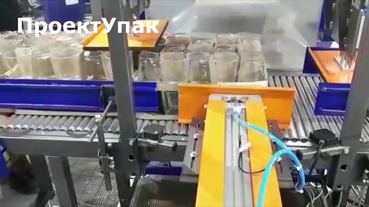 Упаковка стекольной продукции смотреть онлайн