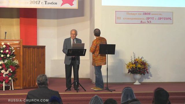 Проповедь Hymman Wood смотреть онлайн