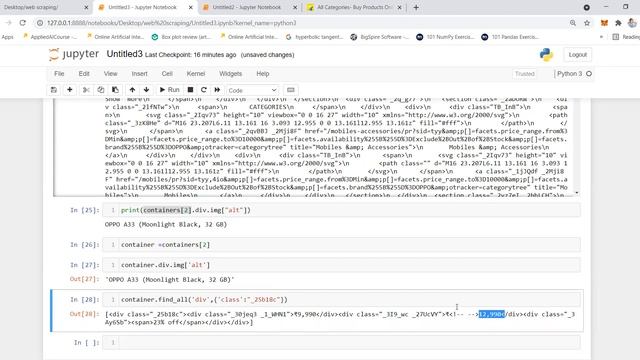 Web Scraping with Python - Beautiful Soup and Urllib in Malayalam смотреть онлайн