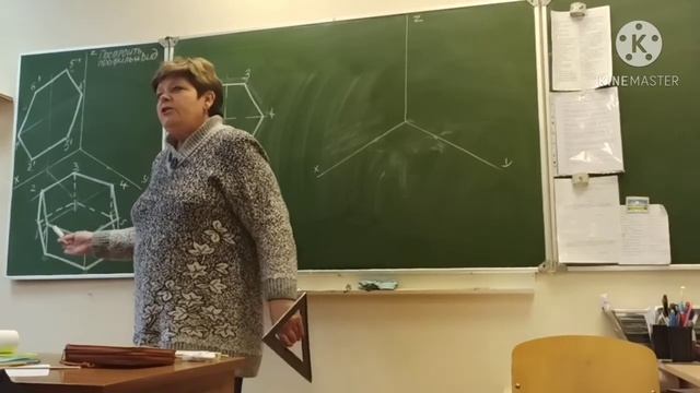 Аксонометрические проекции смотреть онлайн