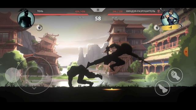 ПРОХОЖДЕНИЕ НОВОЙ SHADOW FIGHT SHADES #1 часть "Любая рыба может быть поймана рыбаком" смотреть онлайн