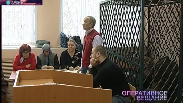 Заседание суда об истязании сирот в Мосейцево перенесли по вине адвокатов смотреть онлайн