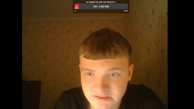 Оценка Каналов / Бесплатный Пиар / Взаимная Подписка / Ламповый стрим / Гомель Сити смотреть онлайн