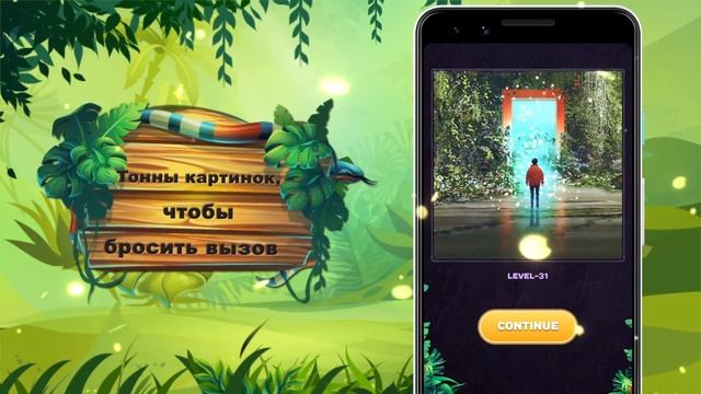 Image Block - Simple but Addictive Block Puzzle Game_Russian смотреть онлайн