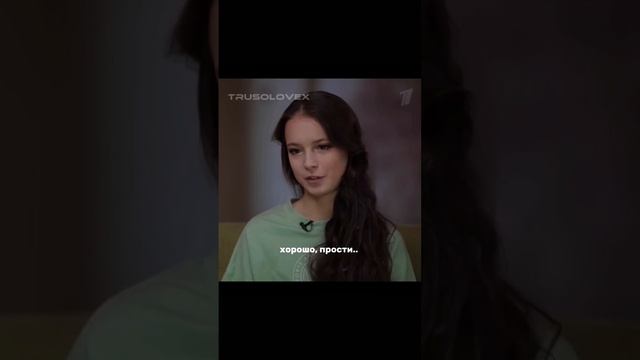 буду наверное менять водяной знак, и да у меня не айфон, это смайлики на зеленом фоне?? смотреть онлайн