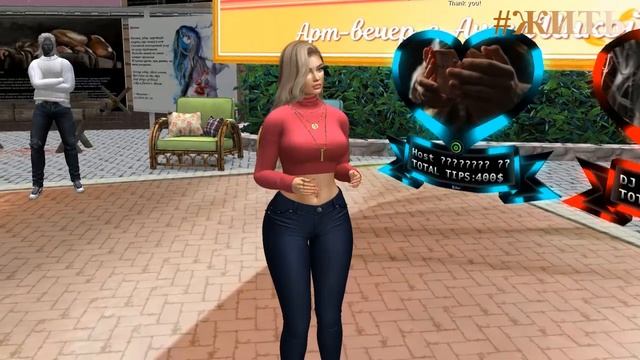 *VIP Cafe *MaSSoLiT* "Как доброту не растерятьна жизненном пути" смотреть онлайн