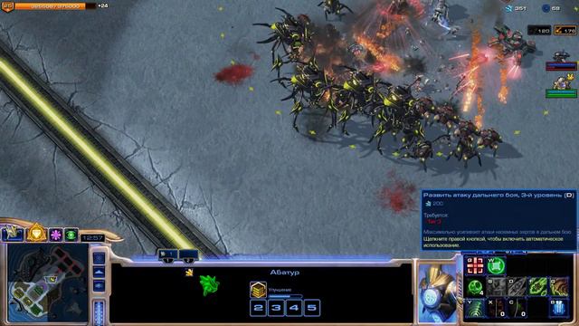 Direct Strike - О млин Баньши StarCraft 2 смотреть онлайн