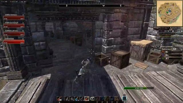 The Elder Scrolls Online # 2 - Побегаем, попрыгаем смотреть онлайн