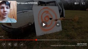 LavrenSem - РАКЕТА ИЗ КОЛЫ против КЛОУНА / РЕАКЦИЯ