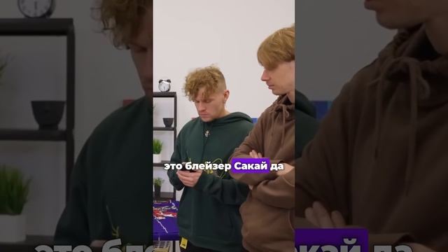 Yanix показывает дорогие кроссы #hiphop #yanix #яникс смотреть онлайн