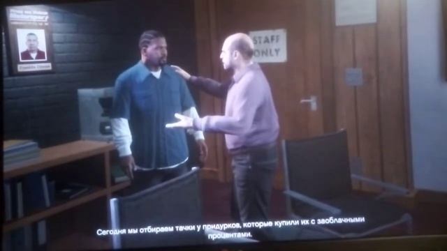 ГТА 5 прохождение игры от первого лица [ миссия Реквизиция]