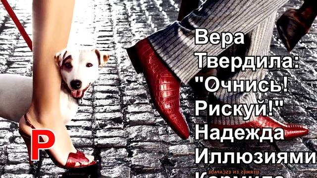 ВТОРНИК 3 смотреть онлайн