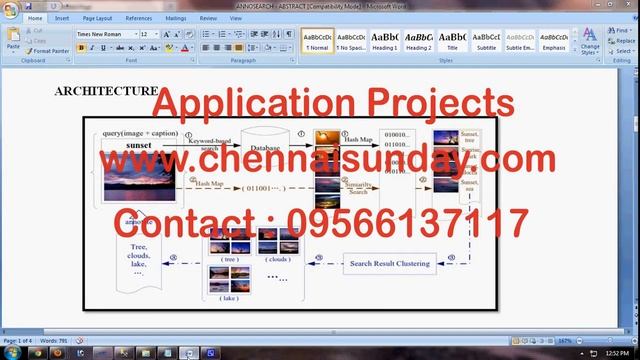 AnnoSearch Image Auto Annotation by Search смотреть онлайн
